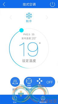 多款開源軟件助力開發(fā)者實(shí)現(xiàn)IoT產(chǎn)品開發(fā)