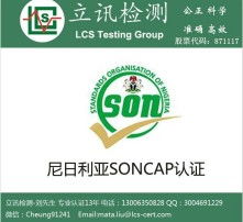 高清圖片在餐飲企業管理中的重要作用與實施策略