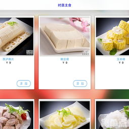 作為餐飲企業的管理者，這六大問題是否出現在你身邊？